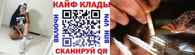 Что такое Горняк Конопля  Мефедрон  ГАШИШ 