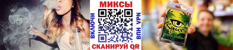 Бутират оксана Горняк