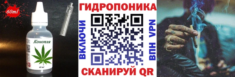 darknet Telegram  Горняк  Cannafood конопля  hydra tor 