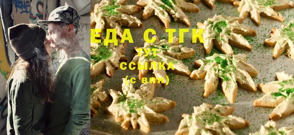 шишки Аксай