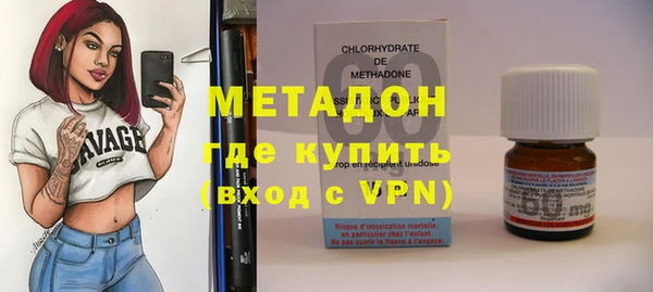 МДПВ Бородино