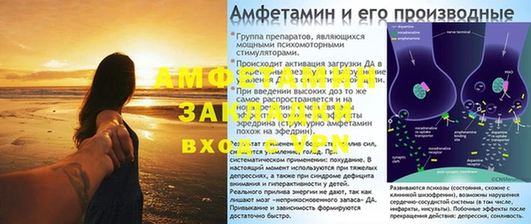 mdpv Беломорск