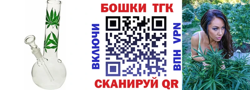 где можно купить   Горняк  МАРИХУАНА AK-47 
